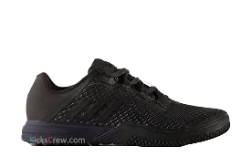 adidas-crazypower-ba-20240119134346.png
