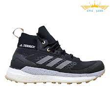 adidas-terrex-free-f-20240221205231.jpg
