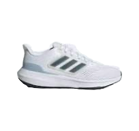adidas-ultrabounce-i-20240116182000.png