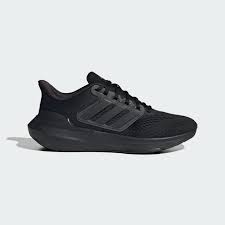 adidas-ultrabounce-s-20240418145047.jpg