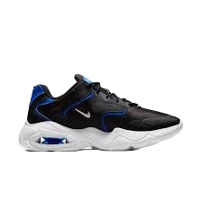 nike-air-max-2x-ck29-20240120144539.png