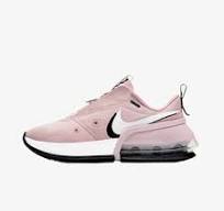 nike-air-max-up-cw53-20240123200514.jpg