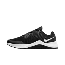 nike-mc-trainer-cu35-20240117135127.png