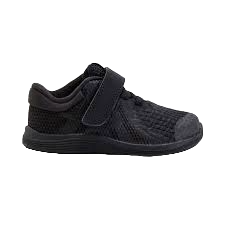 nike-revolution-jr-9-20240217180647.png