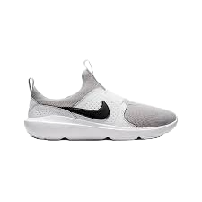 nike-running-ad-comf-20240125110325.png