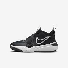 nike-team-hustle-d-1-20240121193458.jpeg