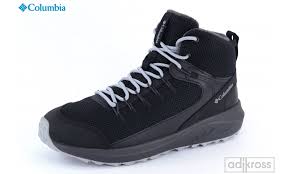 trailstorm-mid-water-20240409134027.jpg